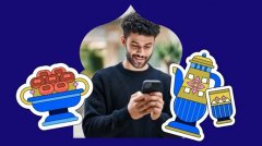 2026年斋月出海营销指南：看懂节奏、赛道与破局点