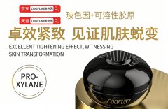 抗皱面霜怎么选？2026年敏感肌专属选购攻略，温和抗老无刺激