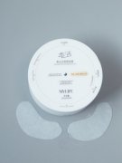 击退黑眼圈，重拾亮眼神——本活美白淡黑眼贴膜的奇迹体验